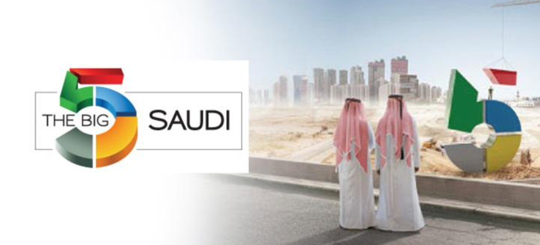 İklimlendirme  İhracatçıları BIG 5 Saudi Yapı Fuarı'na katıldı